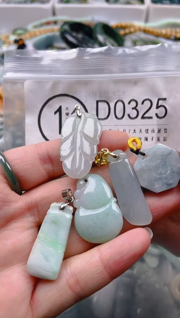 【闪购商品】翡翠颈饰未镶嵌/D/翡翠A货一图一物