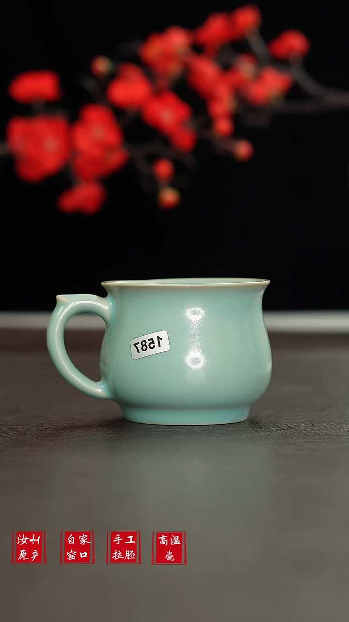 摆件1587微瑕弘元堂汝瓷原矿原釉