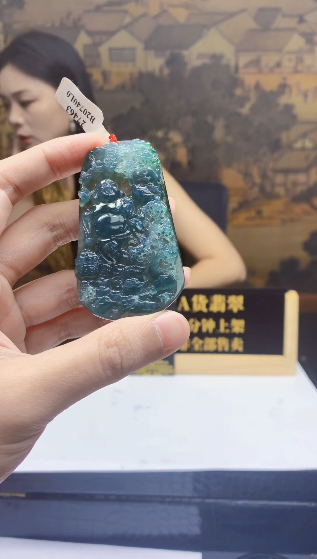 未镶嵌定制翡翠天然A货翡翠09040102