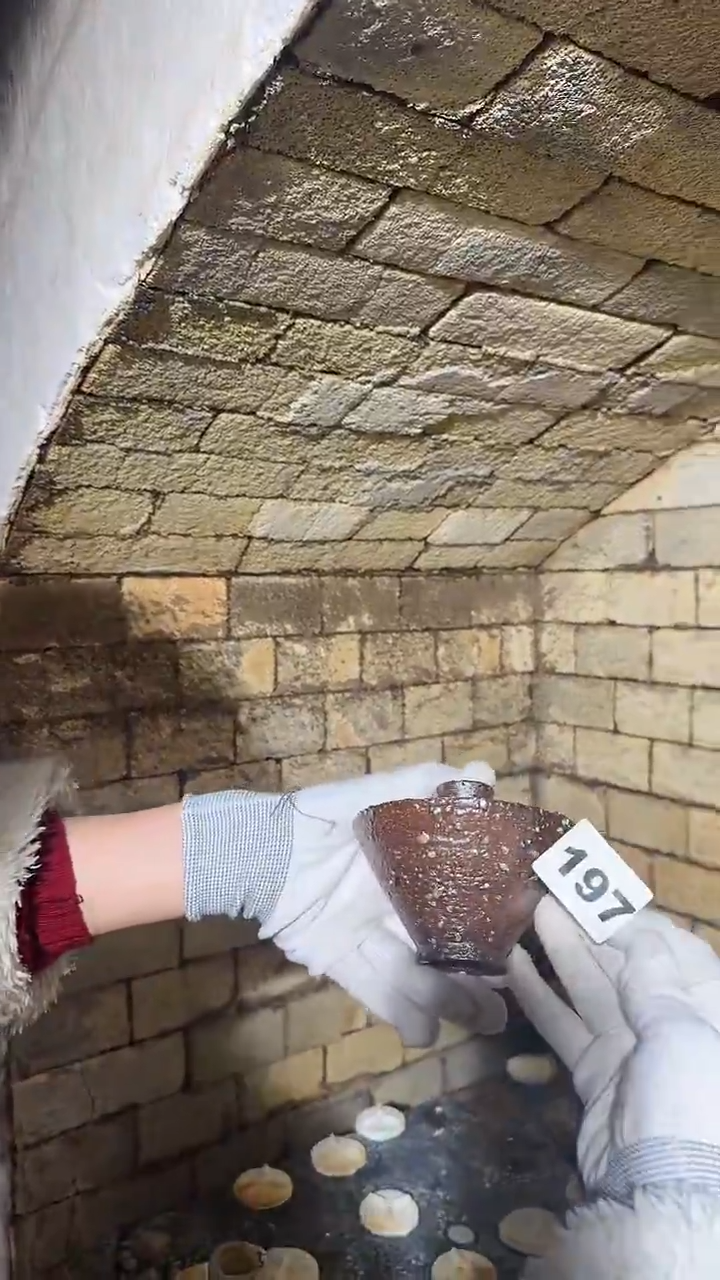 【闪购商品】瓷片见山北野见山北野