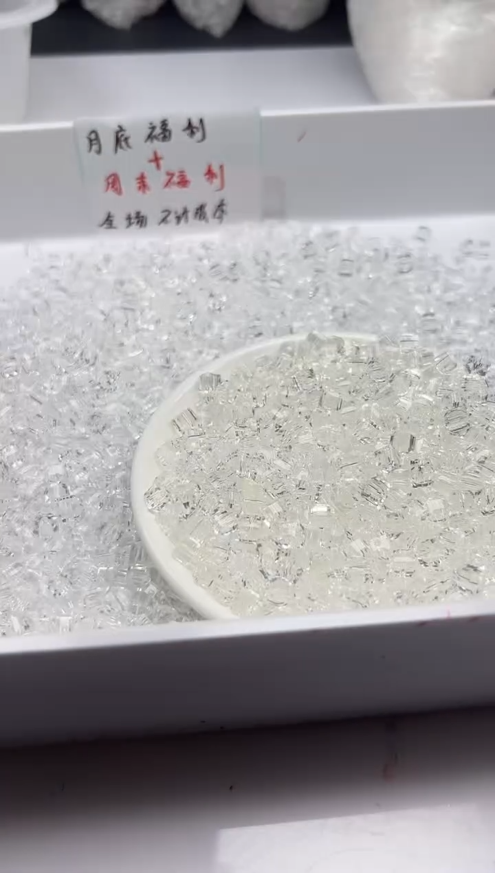 颈饰未镶嵌水晶 w2836白水晶方糖6*6mm*30颗