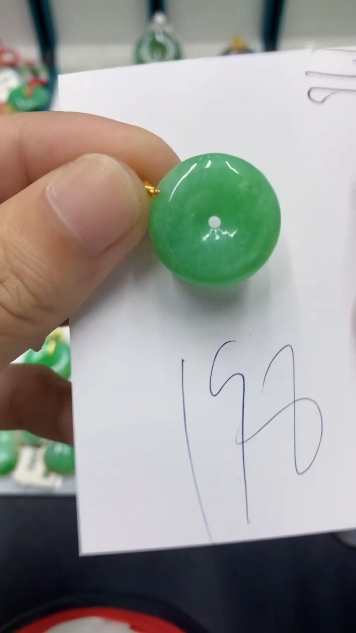 【闪购商品】翡翠颈饰18K金镶嵌翡翠