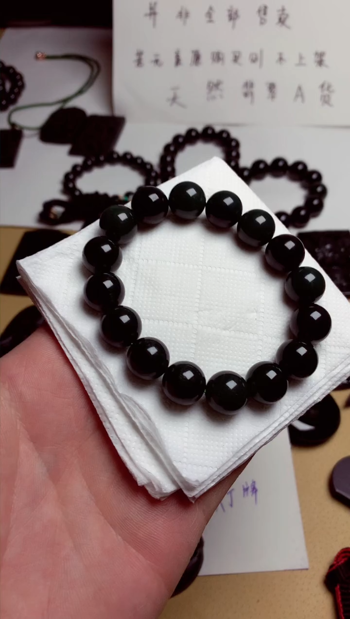 【闪购商品】翡翠颈饰未镶嵌天然翡翠墨翠A货买断不退不换