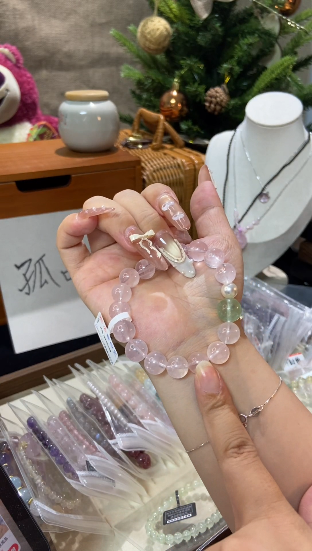 水晶手串未镶嵌孤品捡漏均匀瑕疵介意勿拍