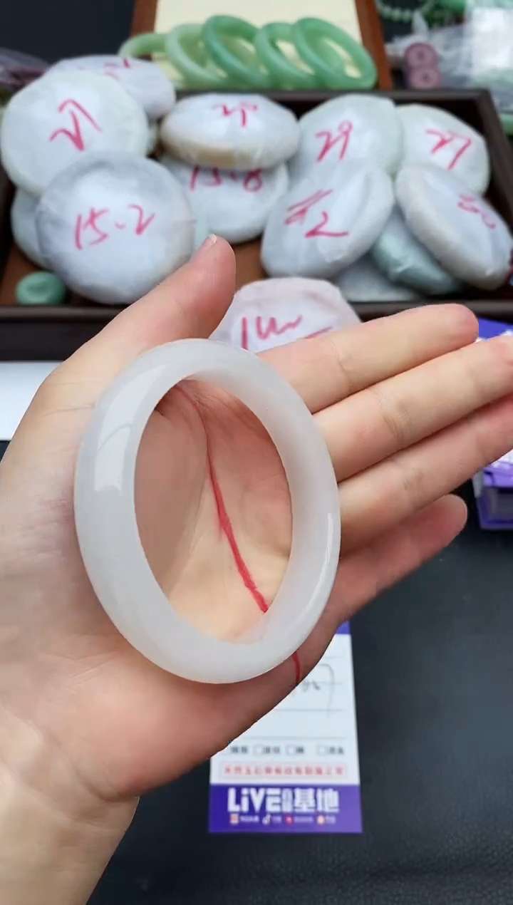 未镶嵌手镯石英质玉18+56/57