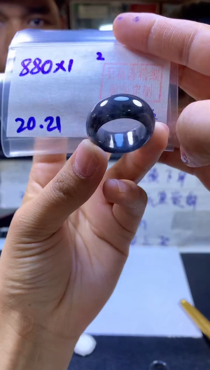 【闪购商品】定制翡翠未镶嵌戒圈#880元-毛货需精细抛光