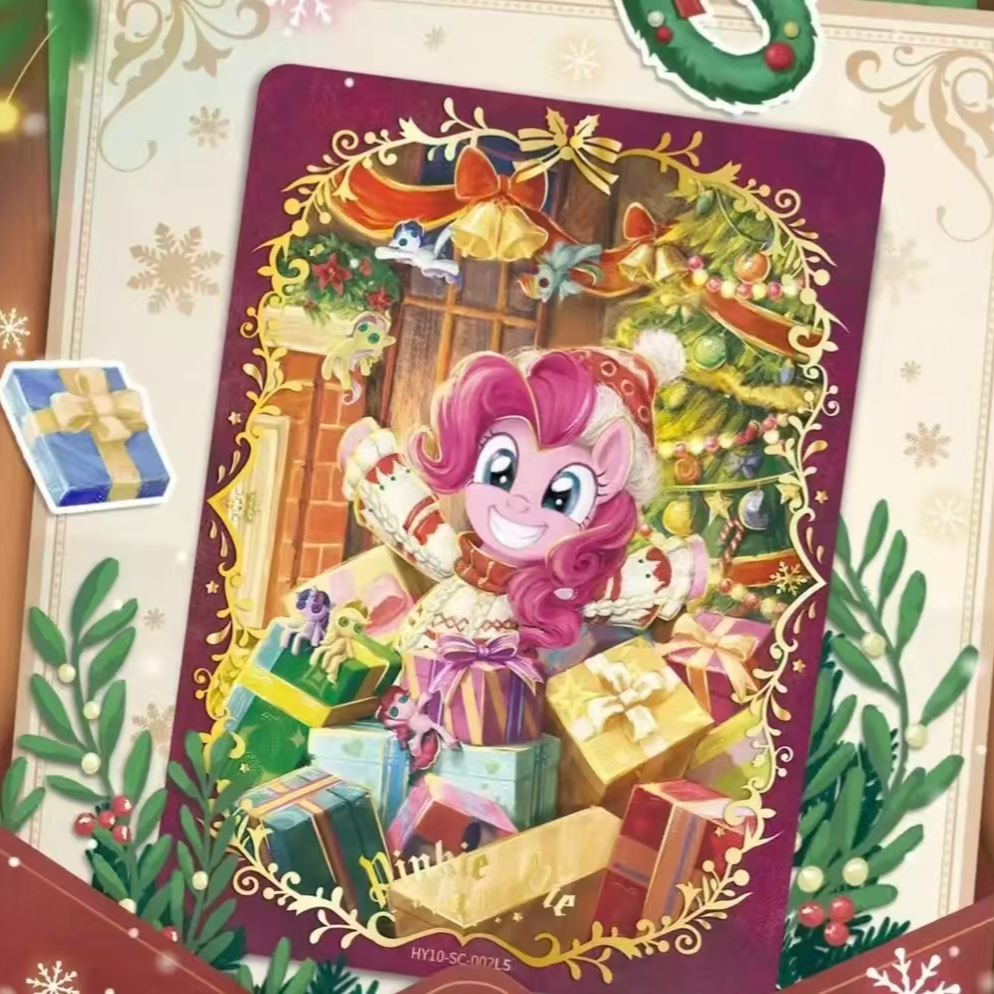 【刺辉10】小马宝莉辉月第10弹卡牌盲盒友谊魔法