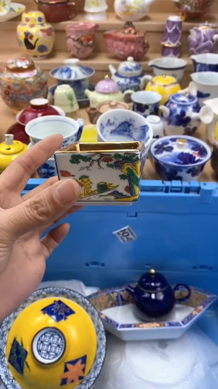 【闪购商品】茶盏【闪购商品】【闪购商品】