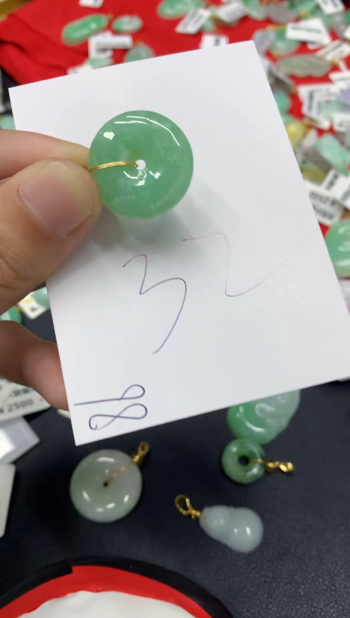 【闪购商品】翡翠颈饰未镶嵌翡翠