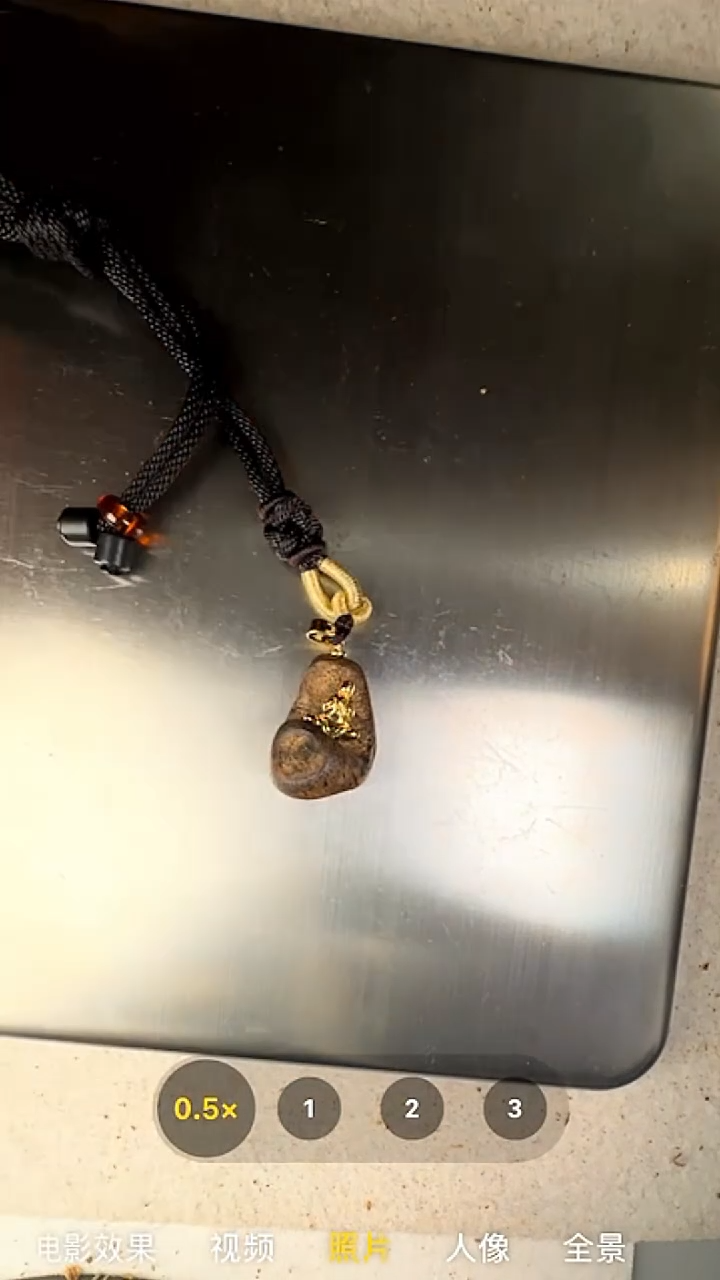 沉香手串奇楠无事牌79