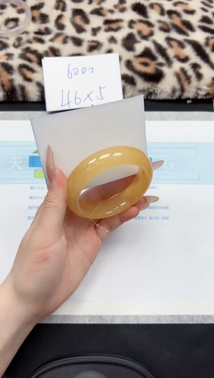 【闪购商品】石英质玉手镯未镶嵌96-61