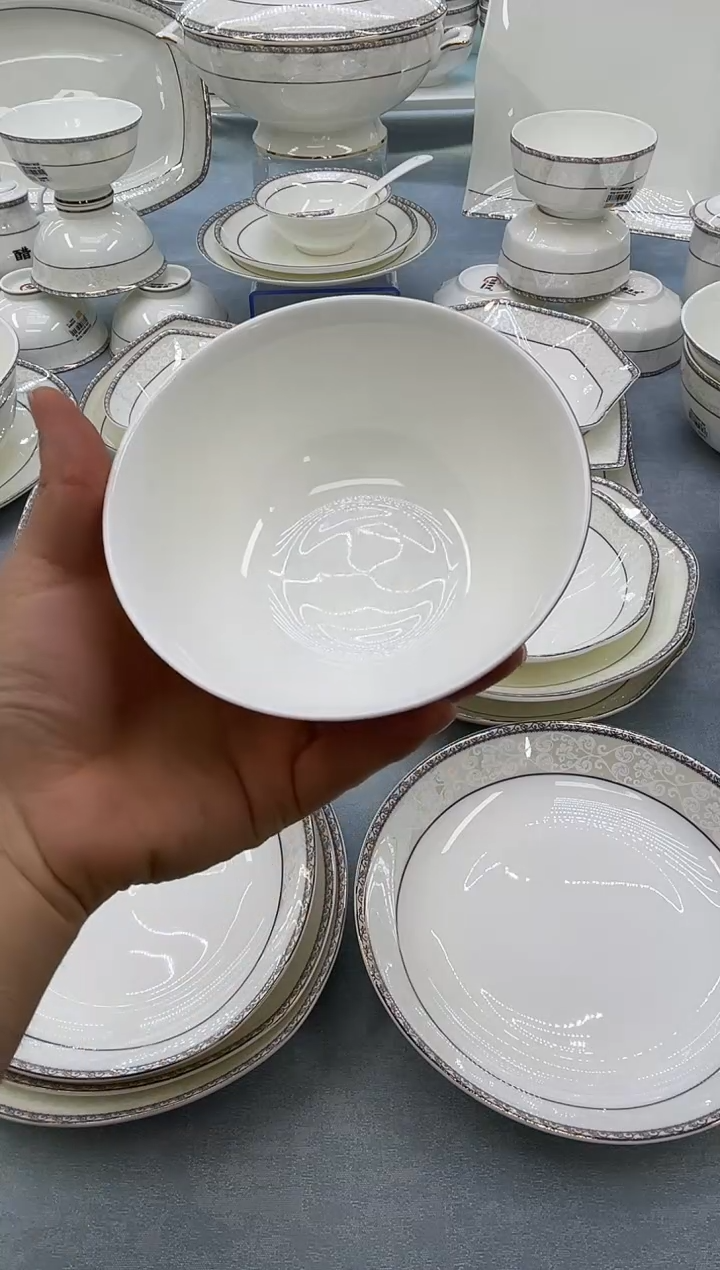 骨瓷玲珑5高10个  