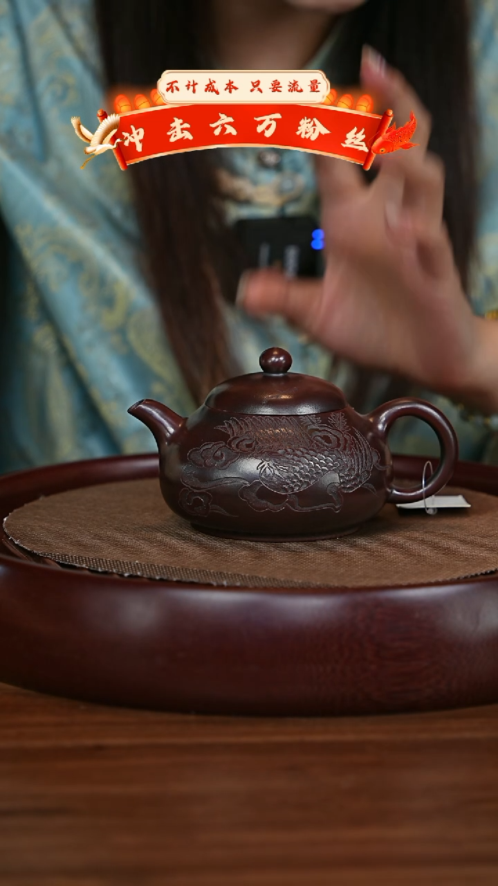 【闪购商品】紫砂茶壶宜兴紫砂壶h48254