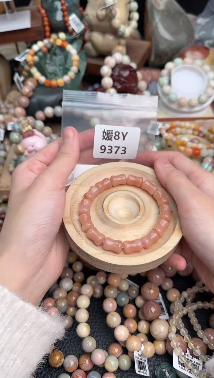 石英质玉未镶嵌手链8Y9373
