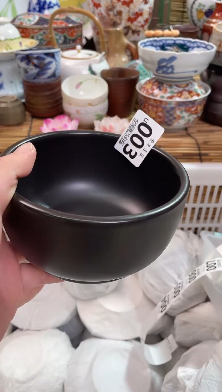 淡*满28包邮 陶瓷茶具瓷器