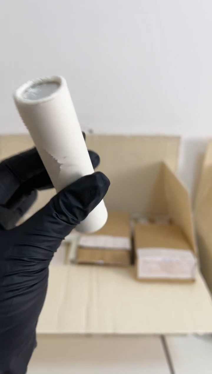 【闪购商品】整卷 原光原卷原厂封装 885