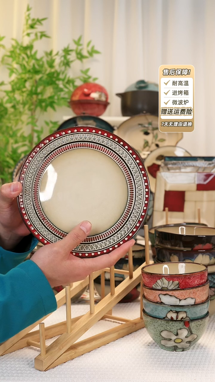 【闪购商品】2 只装8 寸平盘1111111