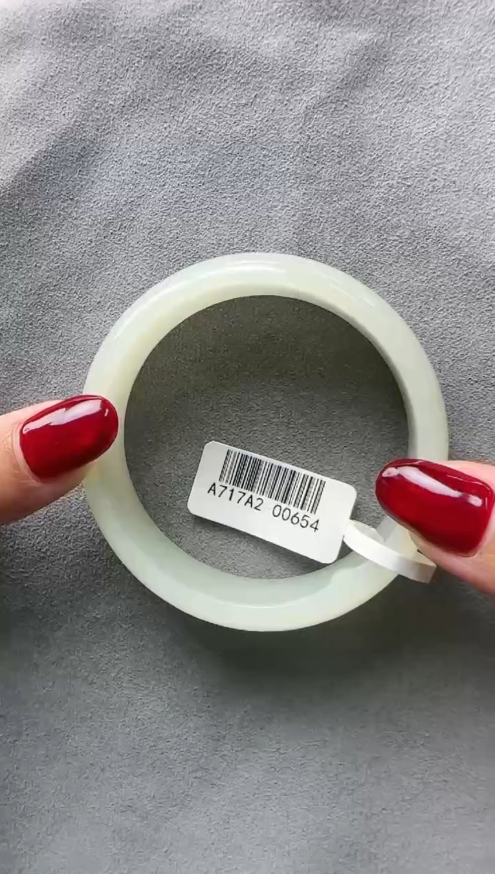 【闪购商品】和田玉手镯未镶嵌54