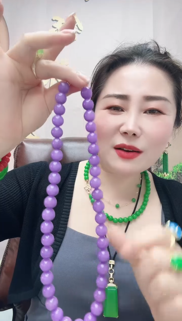 翡翠14K金镶嵌颈饰浓妖紫项链