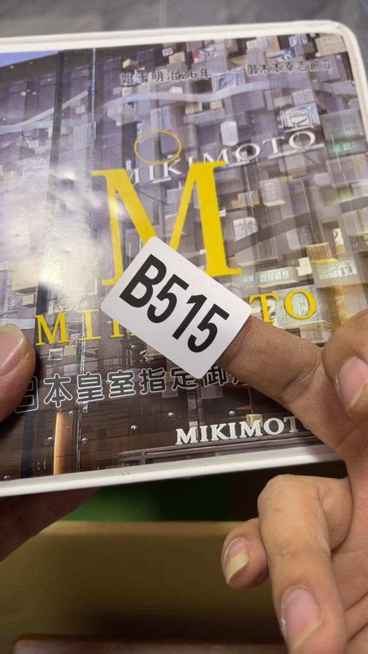 糖*糖瓷器    瓷器  瓷器515
