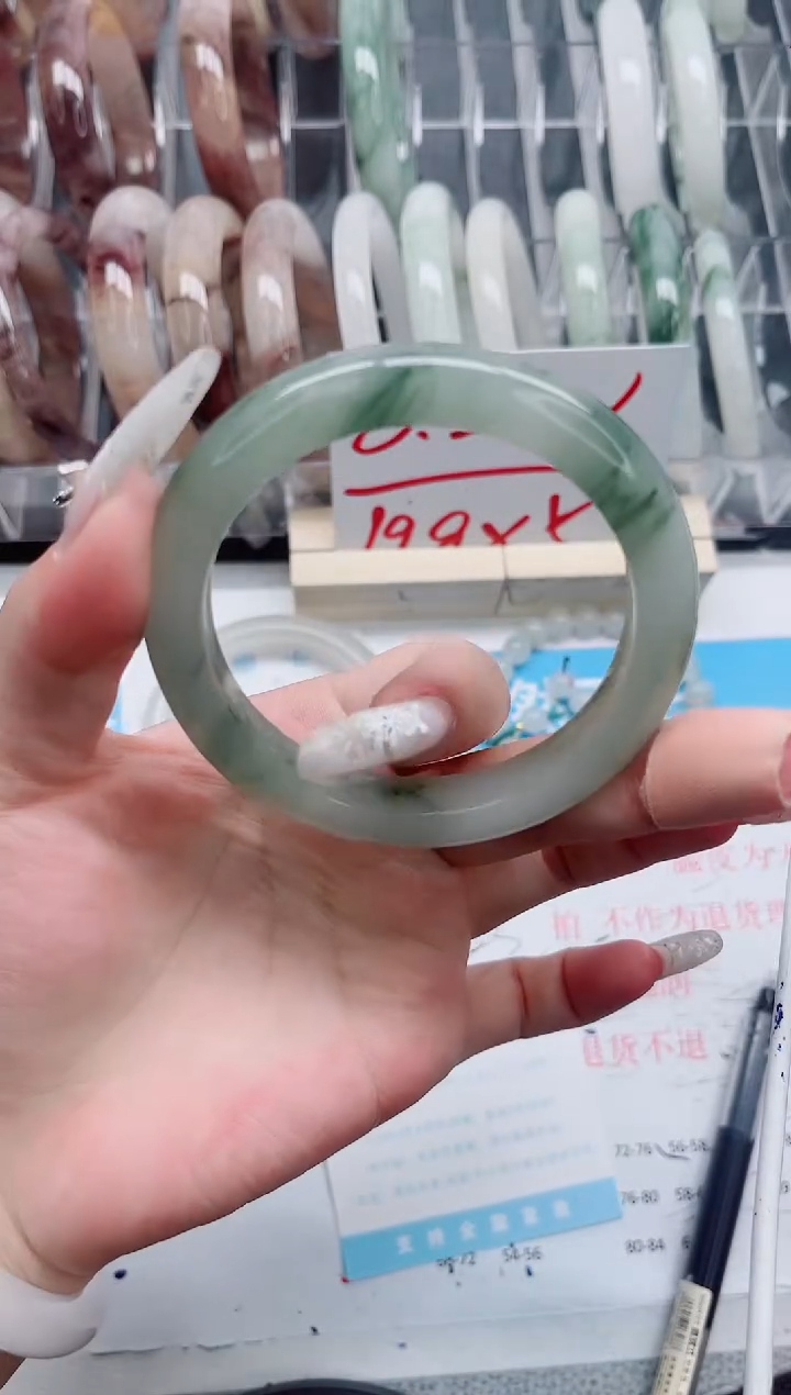 【闪购商品】石英质玉手镯未镶嵌A323-59.8