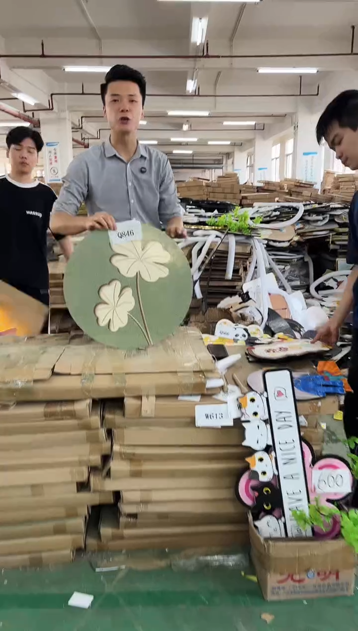 横款孤品朵朵微瑕闪购Q846