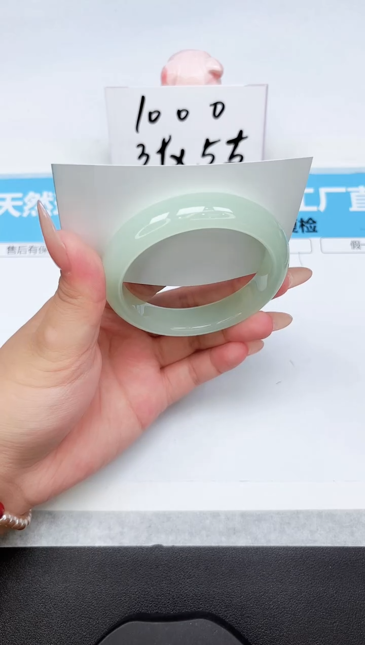 石英质玉手镯未镶嵌A30-58.2