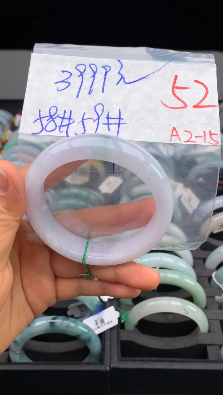 【闪购商品】定制翡翠未镶嵌毛货需精细抛光+多样性发货拍一发一