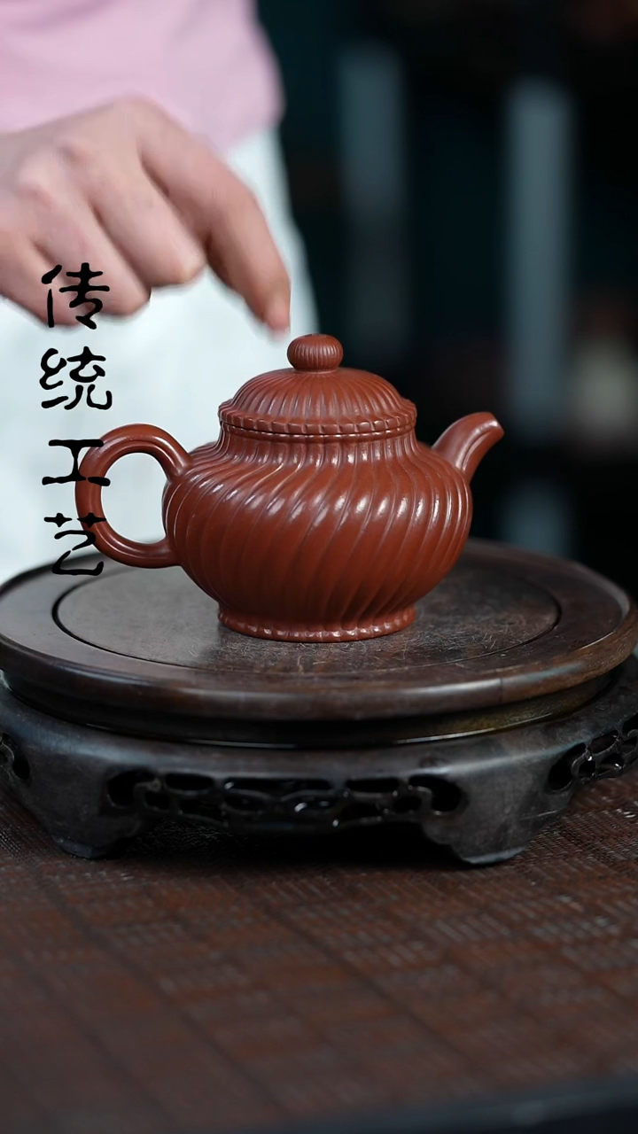 【闪购商品】紫砂茶壶原矿全手0