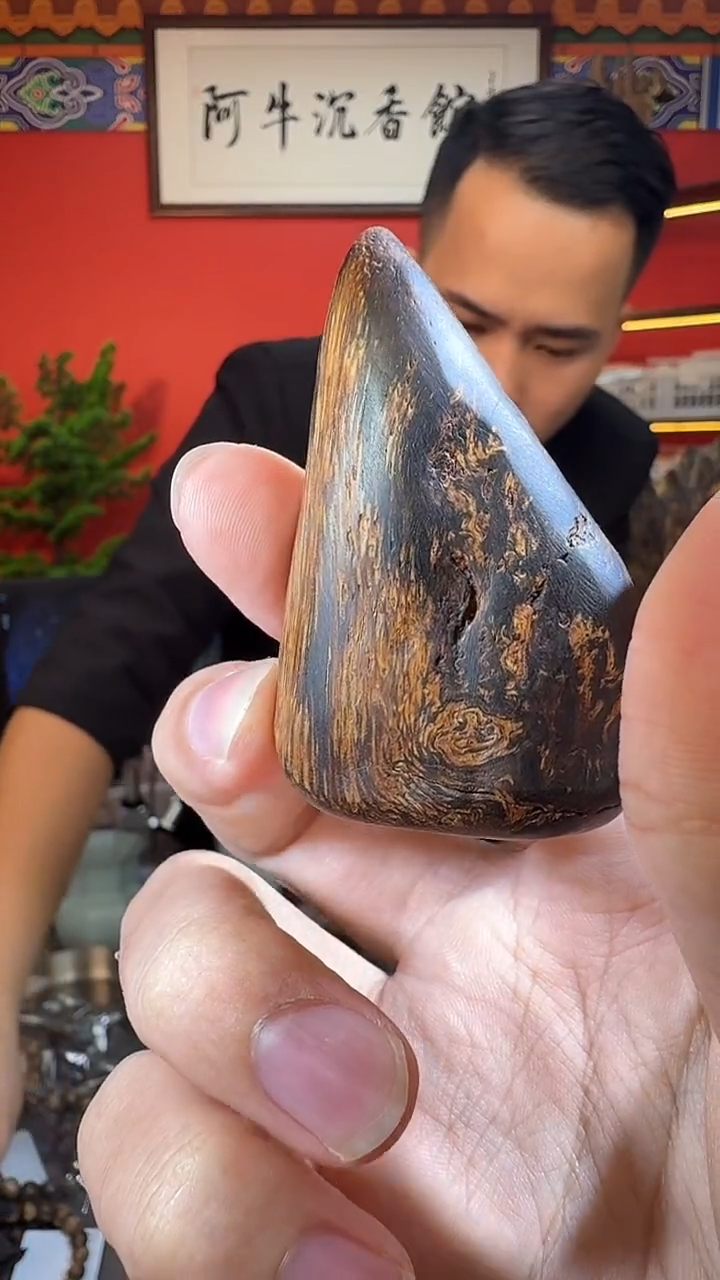 沉香吊坠200号惠安24克多样性发一