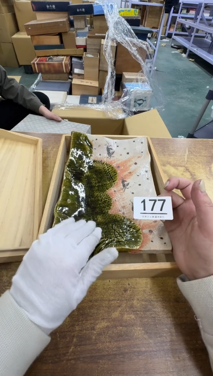 【闪购商品】瓷器瓷片茶具酒具177