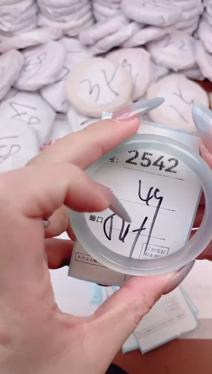 【闪购商品】玛瑙/玉髓手镯未镶嵌2542