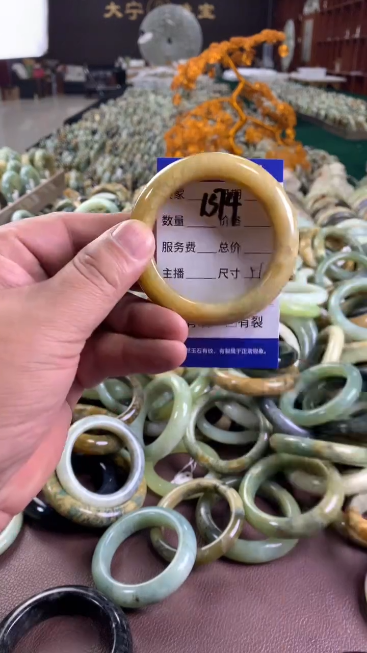 未镶嵌蛇纹石玉手镯1574