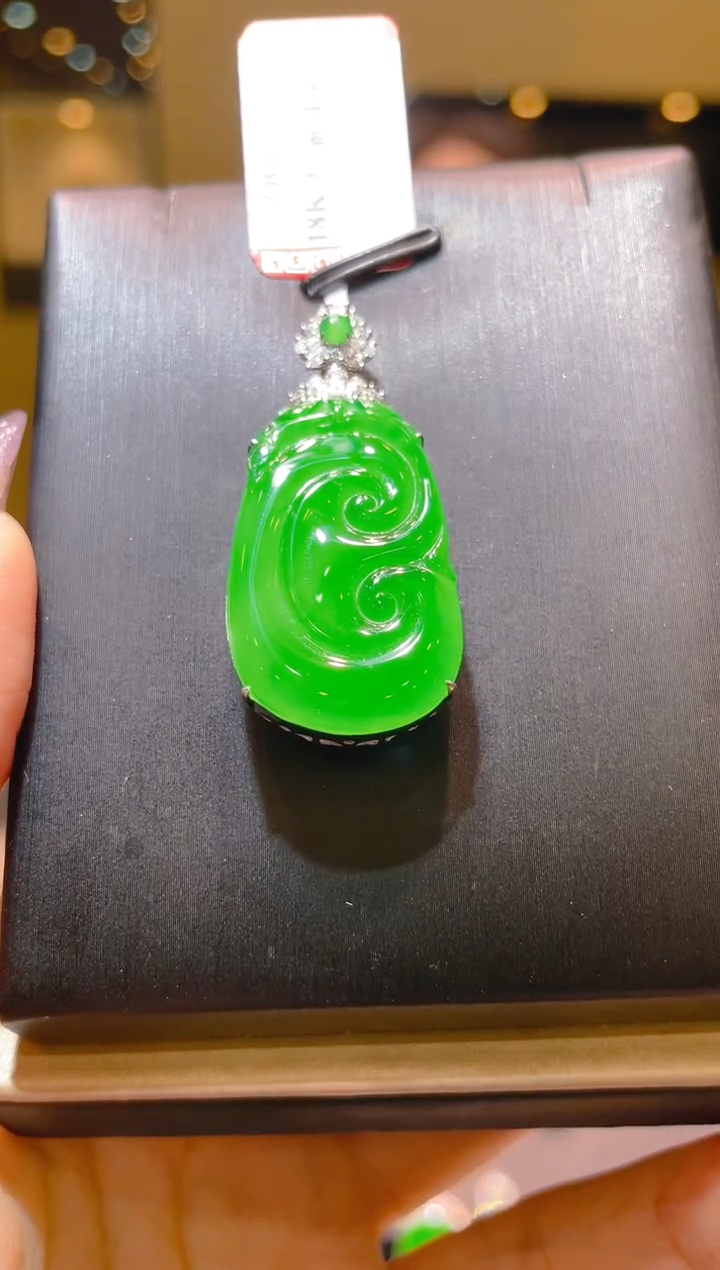 翡翠18K金镶嵌吊坠(不含链)A46