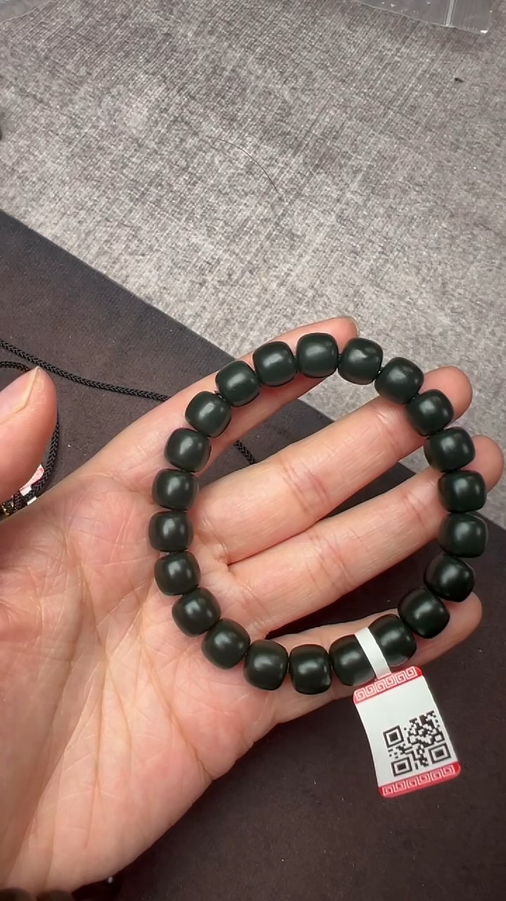 【闪购商品】和田玉手串未镶嵌塔青JYMND41218-13