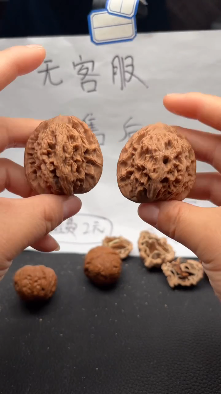 把件文玩核桃222虎头