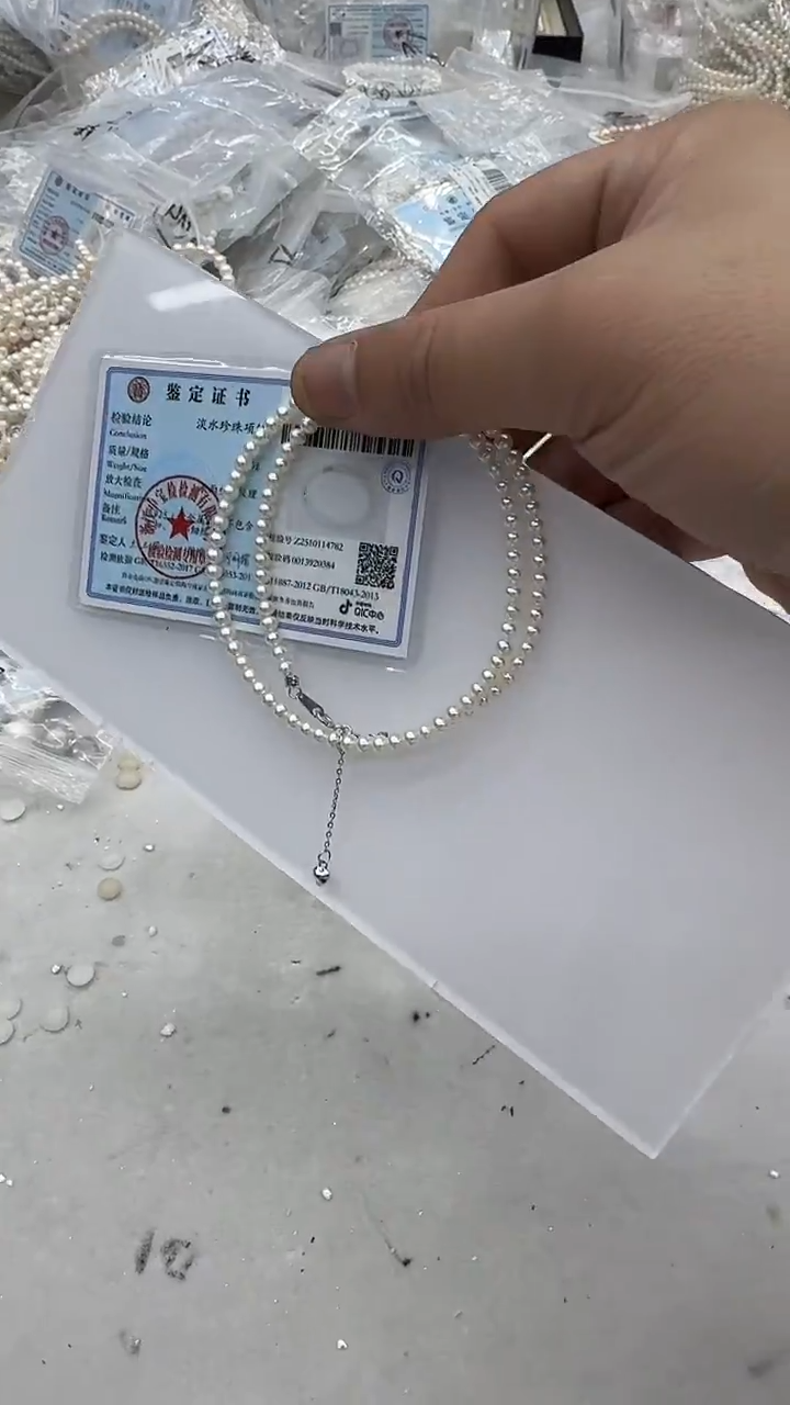 项链银S925镶嵌淡水珍珠3-4mm 爱心尾链证书-孤品