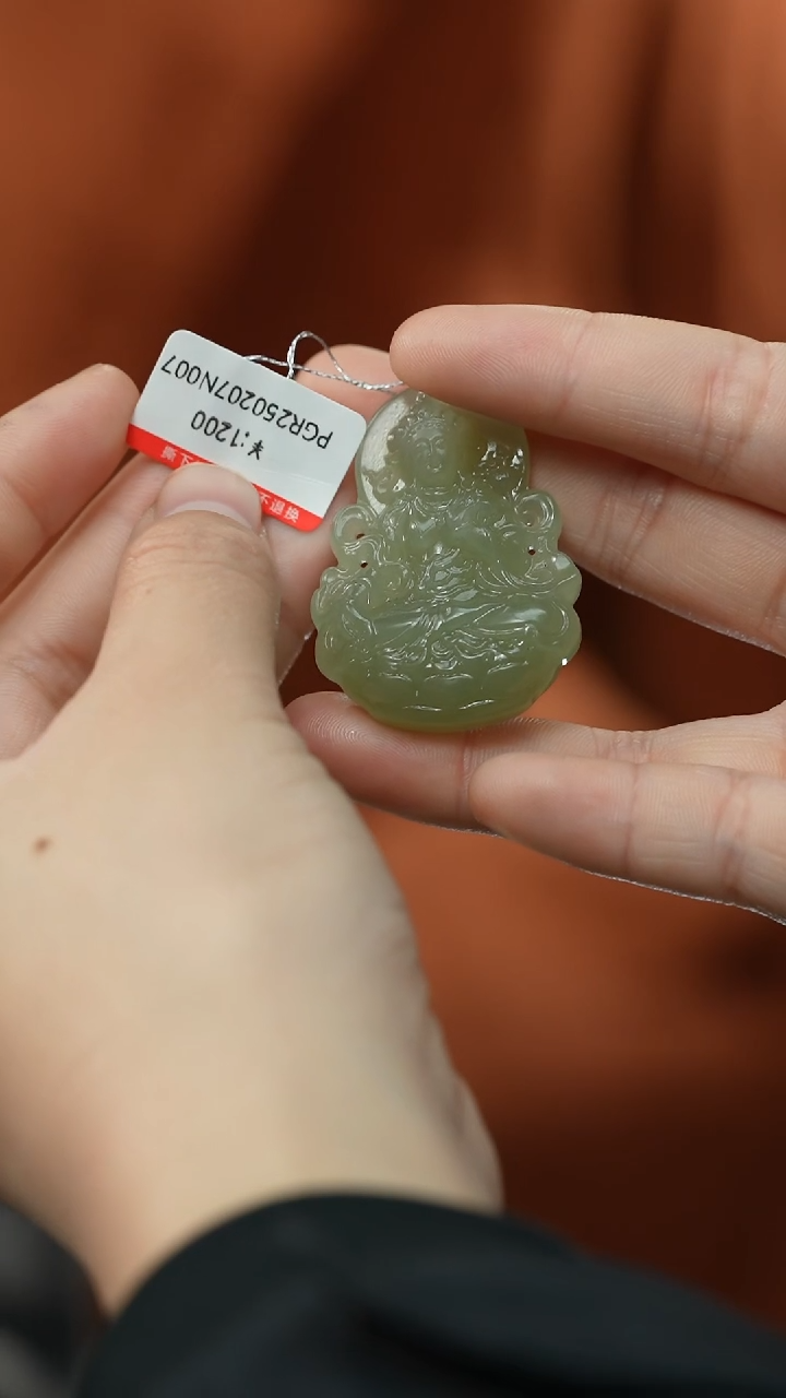 【闪购商品】和田玉颈饰未镶嵌吊坠