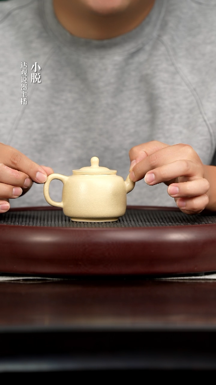 DG55畏壶卢伟杰墨林本绿180