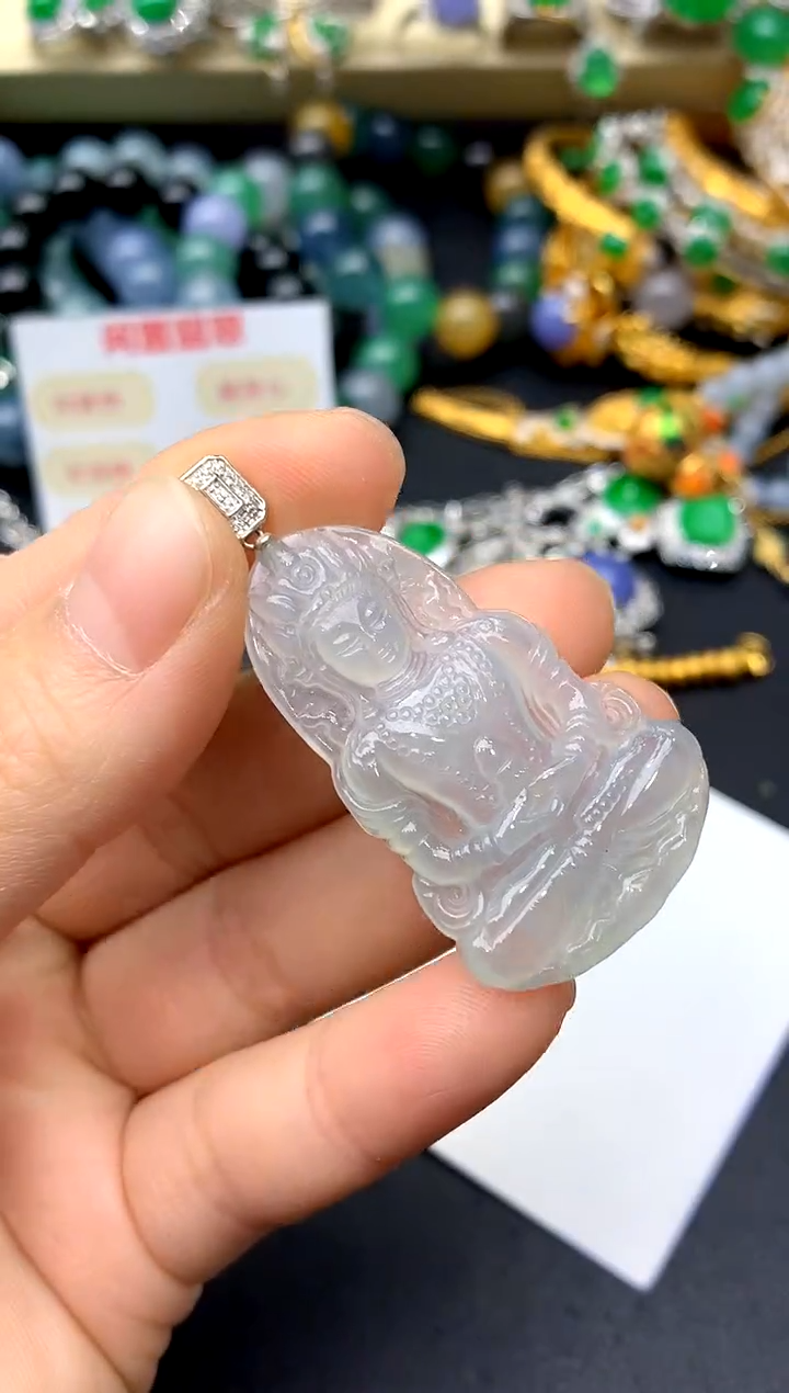 颈饰18K金镶嵌翡翠298-中国好珍宝
