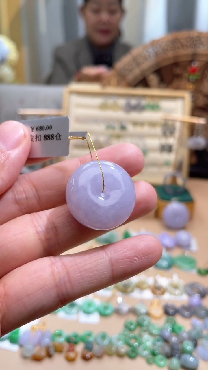 【闪购商品】翡翠颈饰未镶嵌平安扣