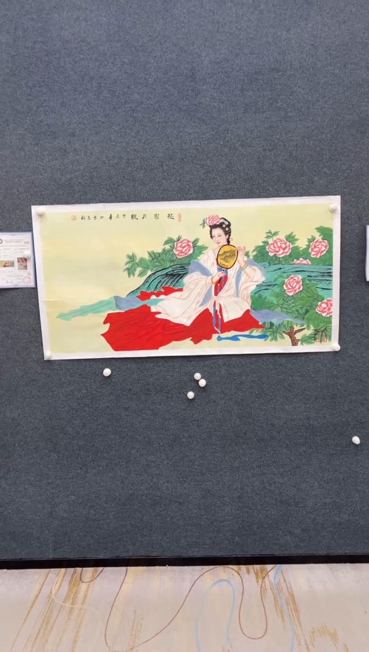 【闪购商品】国画3.9-法原-冯高翔-4尺人物-004