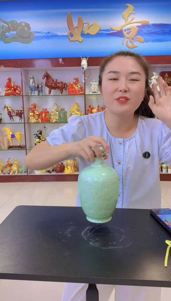 2斤装豆青冬瓜空酒坛