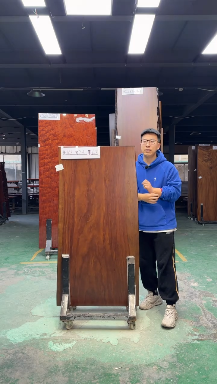 木刚果花梨145*73*6.5