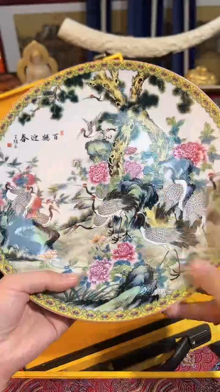【闪购商品】瓷片103业业业业业业业业