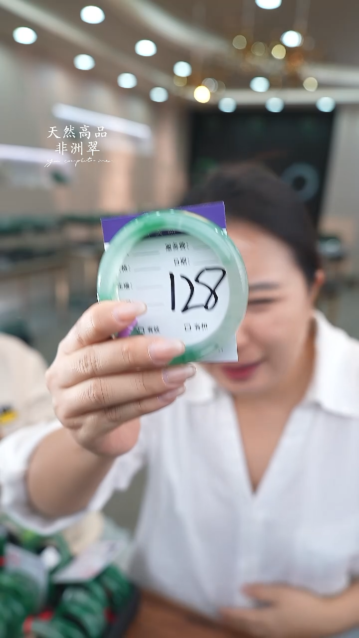 未镶嵌手镯石英质玉129