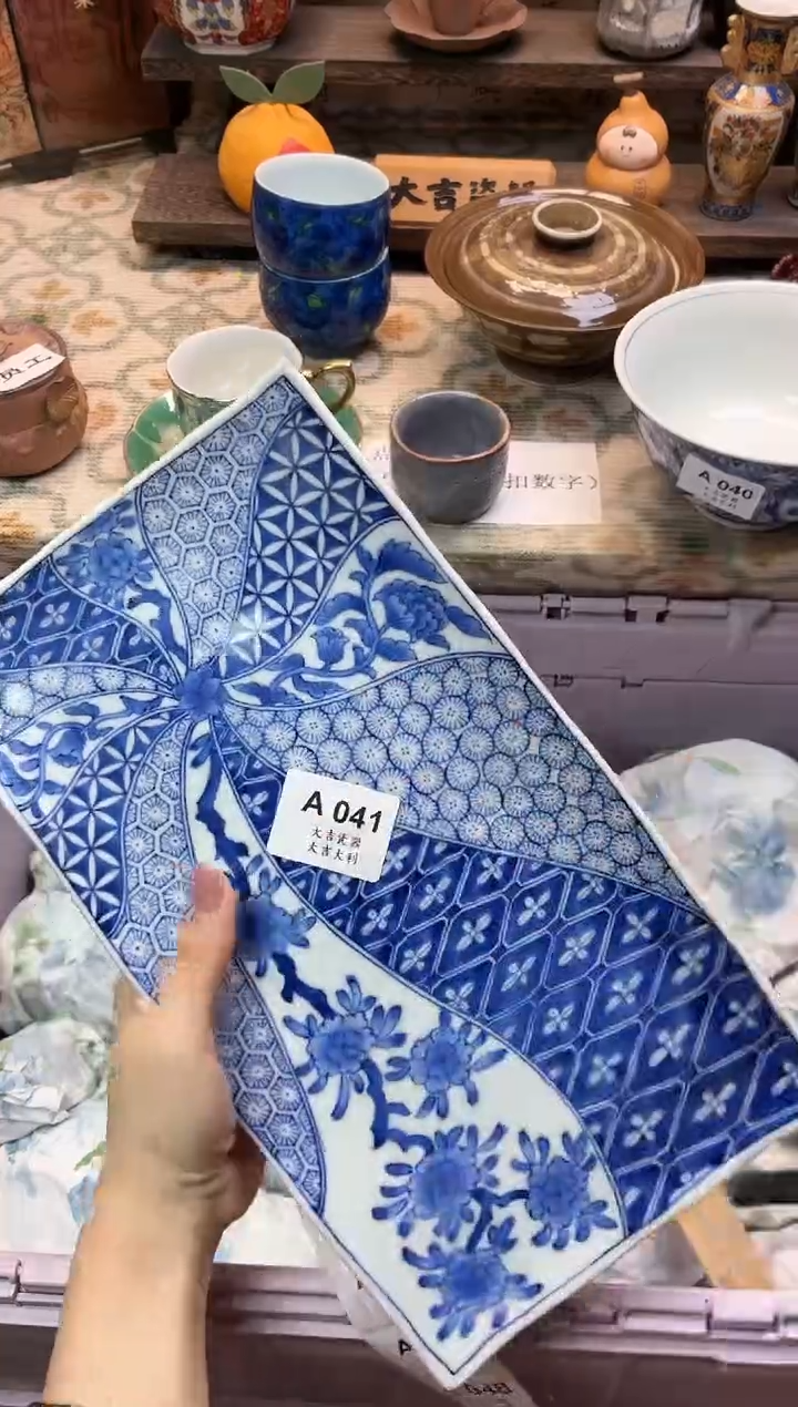 瓷器神*雅   A041