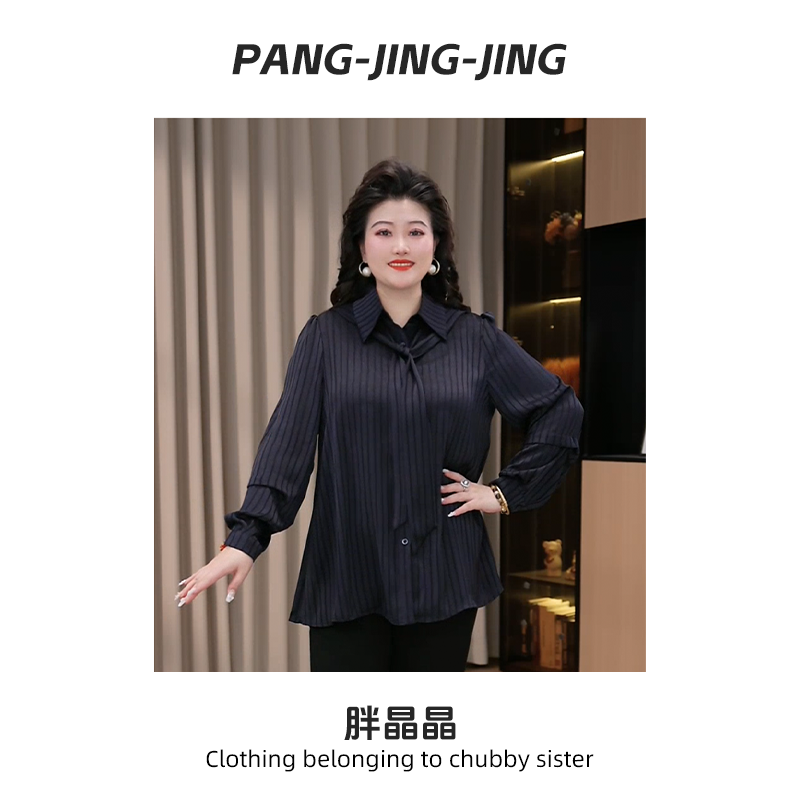 胖晶晶定制大码女装秋季新款设计感气质显瘦洋气时尚休闲上衣0170