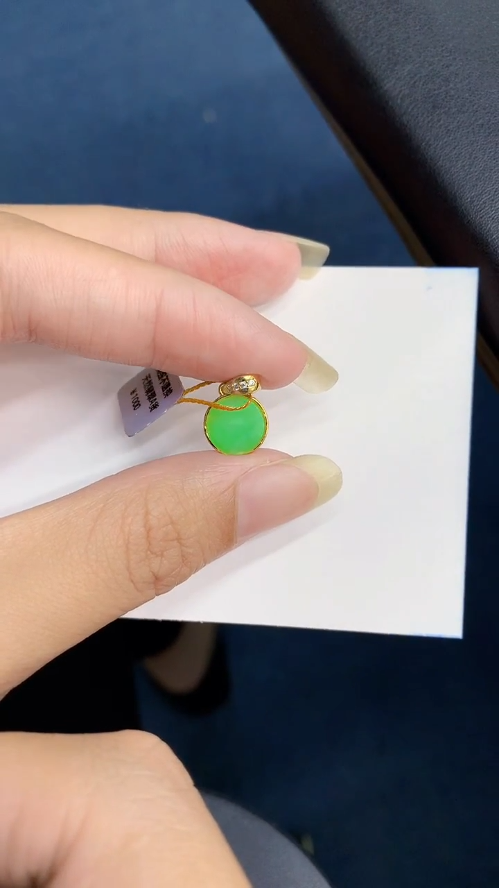 【闪购商品】翡翠颈饰18K金镶嵌000000008