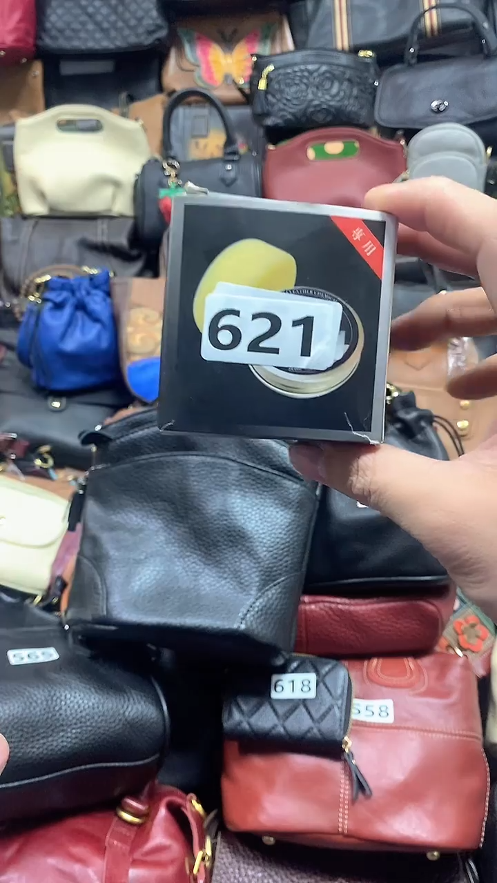 头层牛皮护理油621.